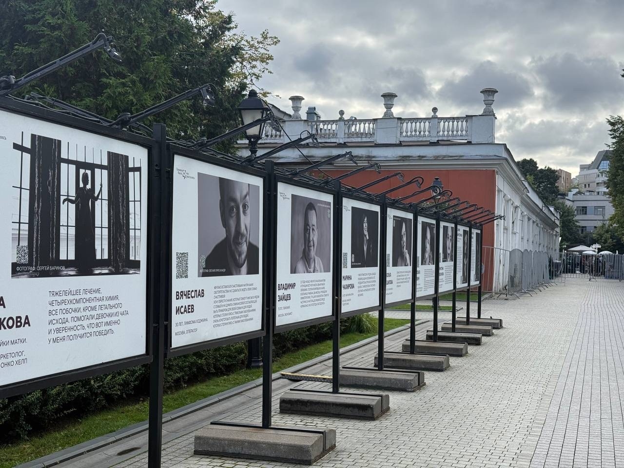 Фотовыставки нашего проекта в Московских парках в августе